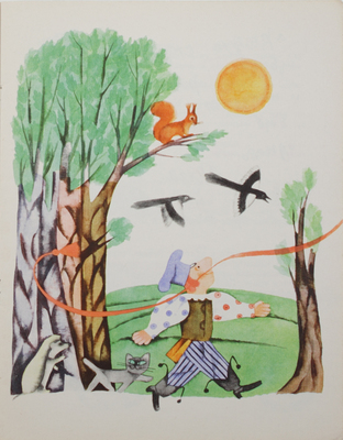 Георгиев Г.Ф. Приключения Картауса. Сказка / Худож. Е. Монин. М.: Малыш, 1975.